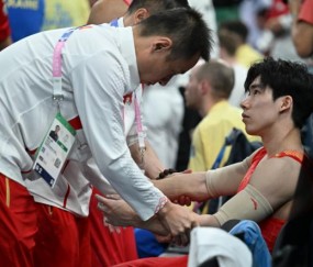 米兰体育官方入口-中国体操巴黎2金5银2铜 2金是安慰但东奥遗憾仍在